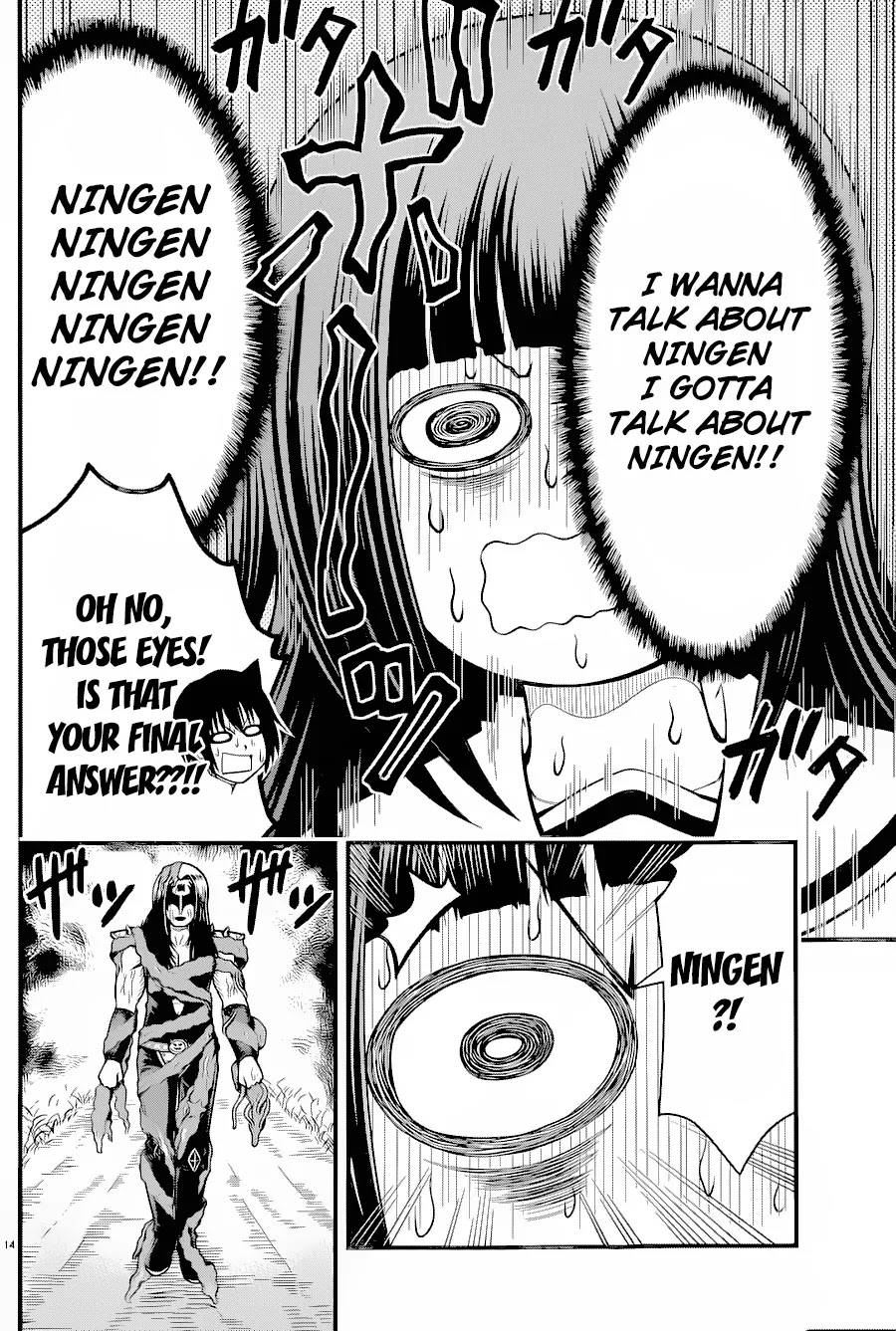 Tsujiura-san to Chupacabra Chapter 16 page 14 - Chapter 16: Terrestrial Ningen