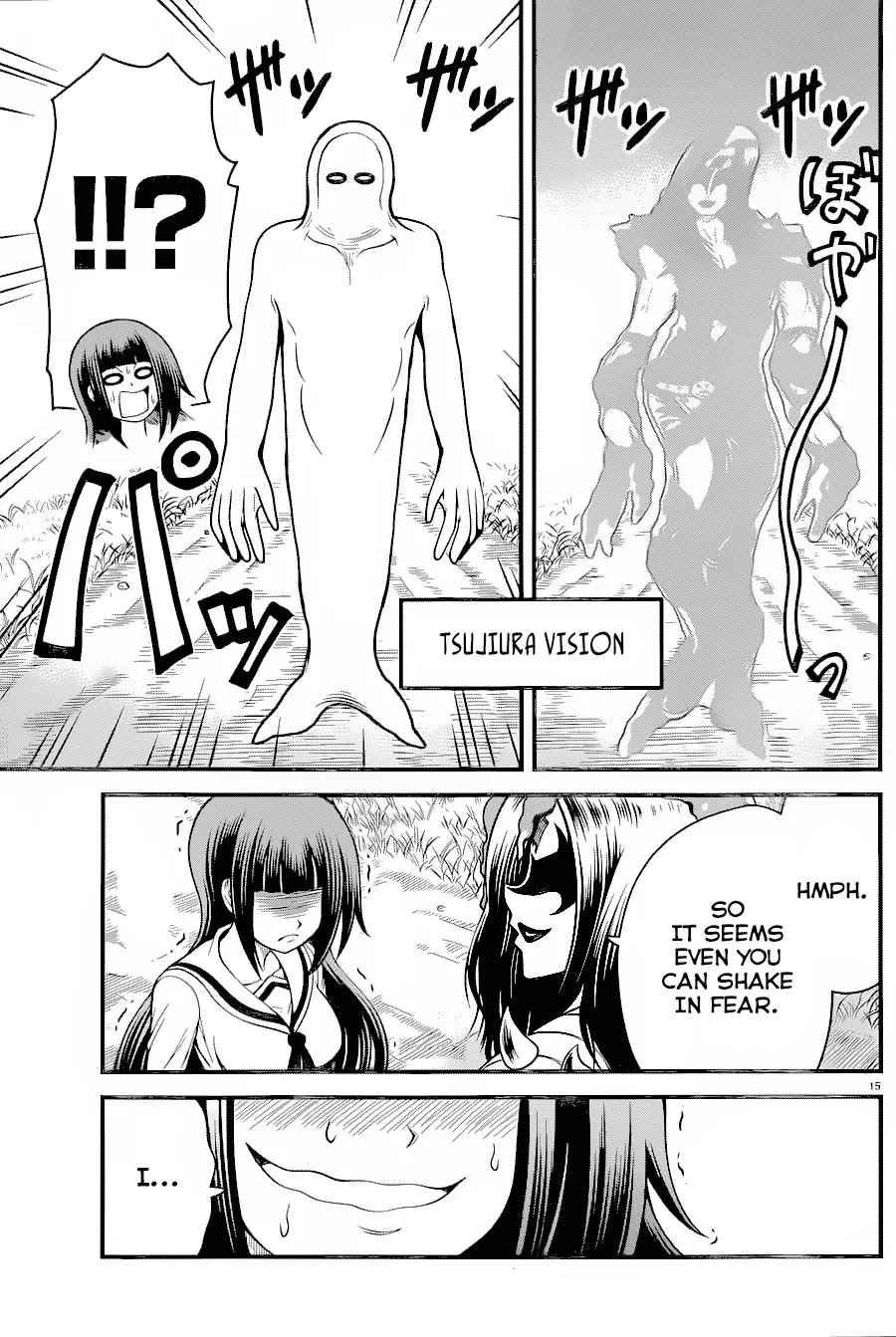 Tsujiura-san to Chupacabra Chapter 16 page 15 - Chapter 16: Terrestrial Ningen