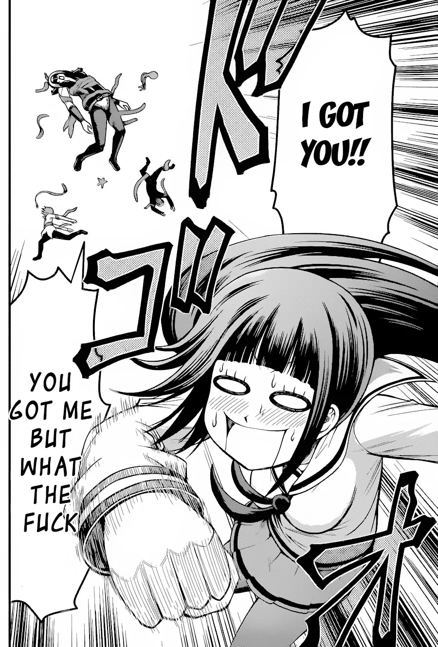 Tsujiura-san to Chupacabra Chapter 16 page 16 - Chapter 16: Terrestrial Ningen