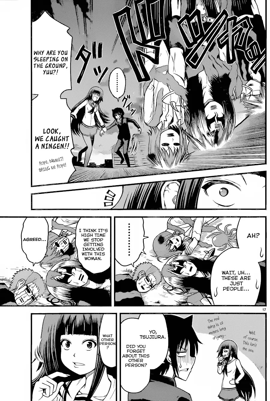 Tsujiura-san to Chupacabra Chapter 16 page 17 - Chapter 16: Terrestrial Ningen
