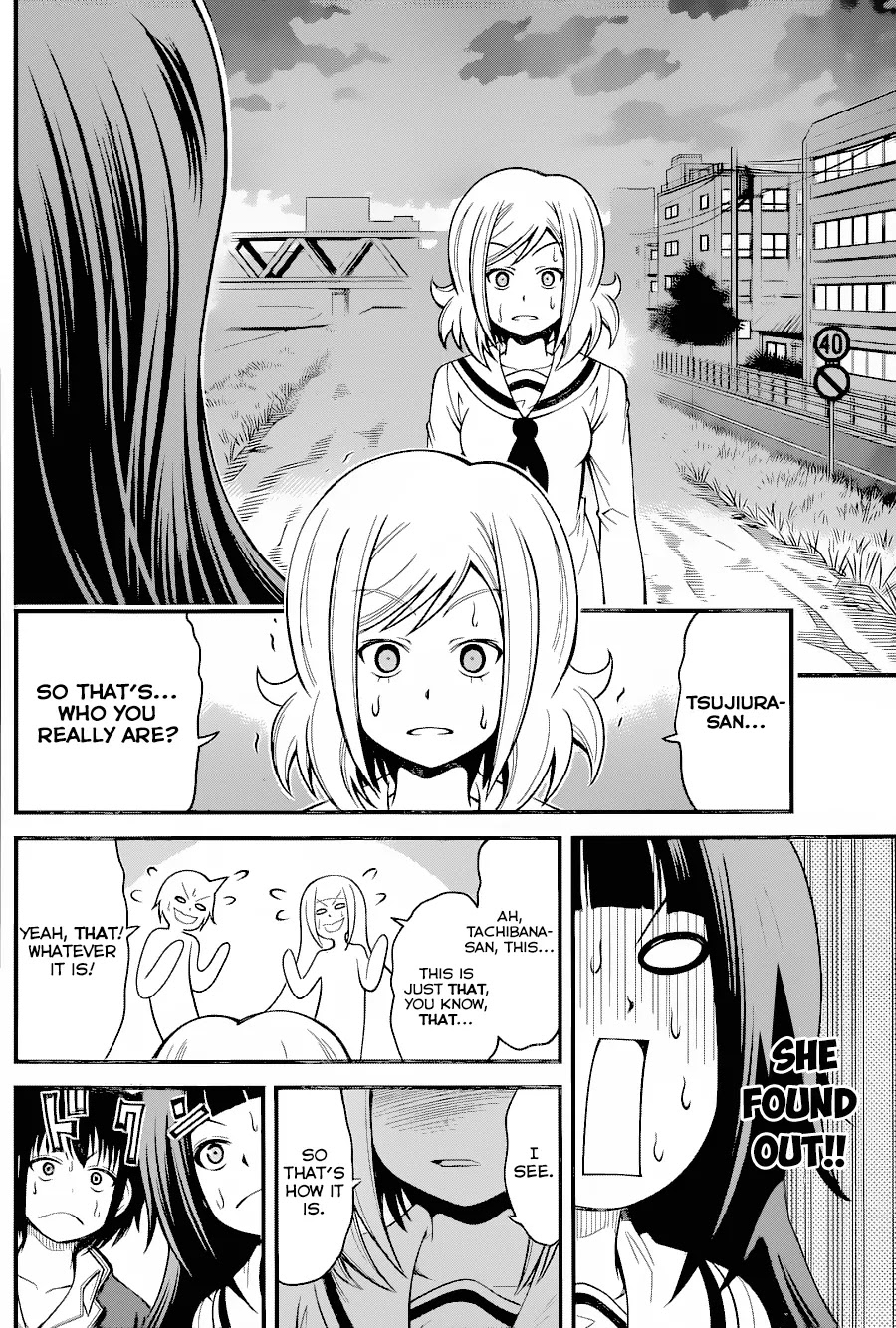 Tsujiura-san to Chupacabra Chapter 16 page 18 - Chapter 16: Terrestrial Ningen