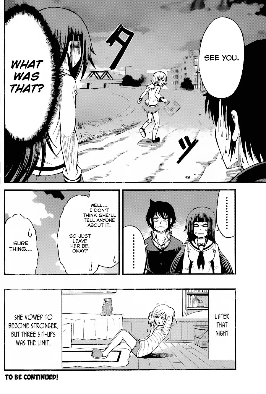 Tsujiura-san to Chupacabra Chapter 16 page 20 - Chapter 16: Terrestrial Ningen
