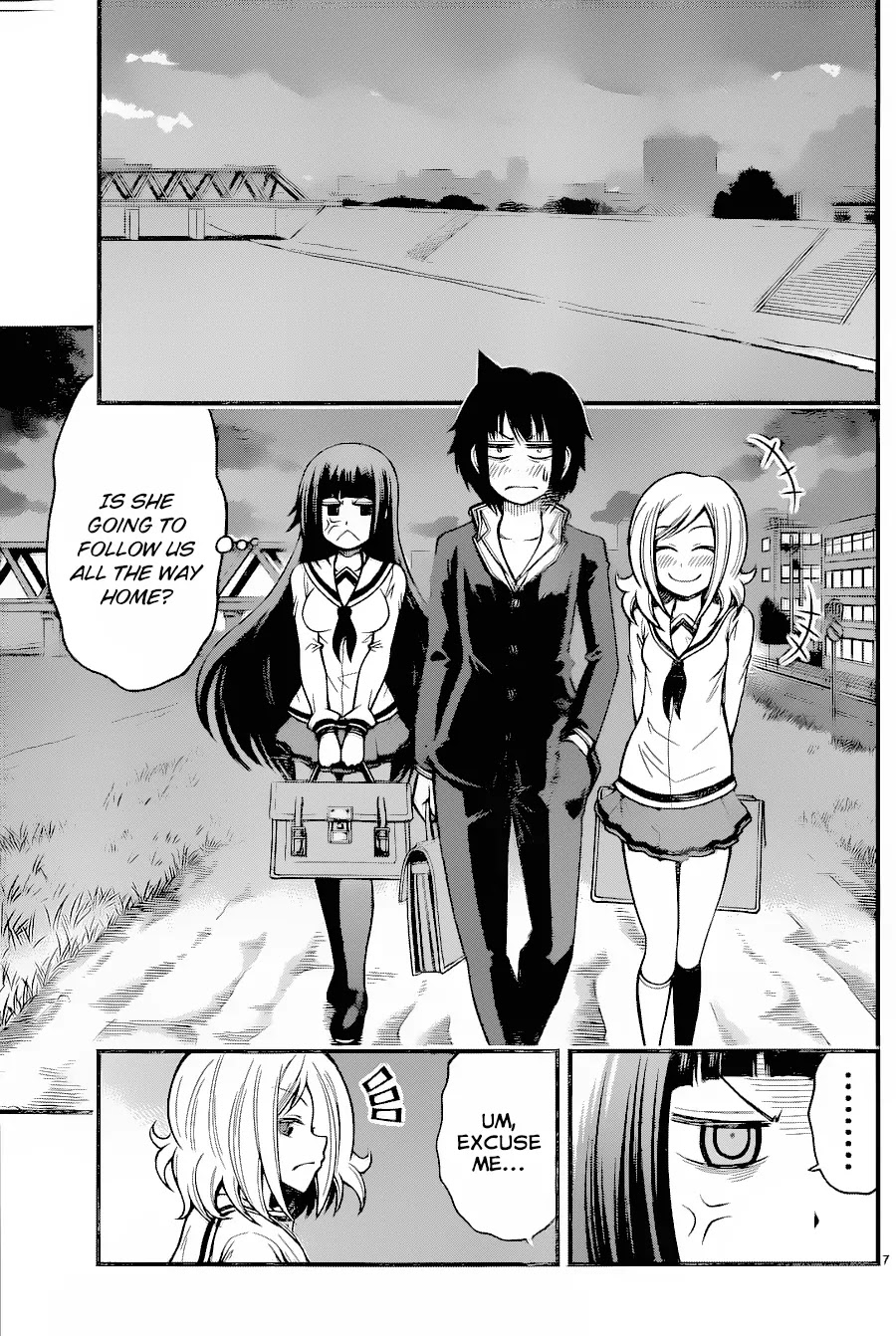 Tsujiura-san to Chupacabra Chapter 16 page 7 - Chapter 16: Terrestrial Ningen