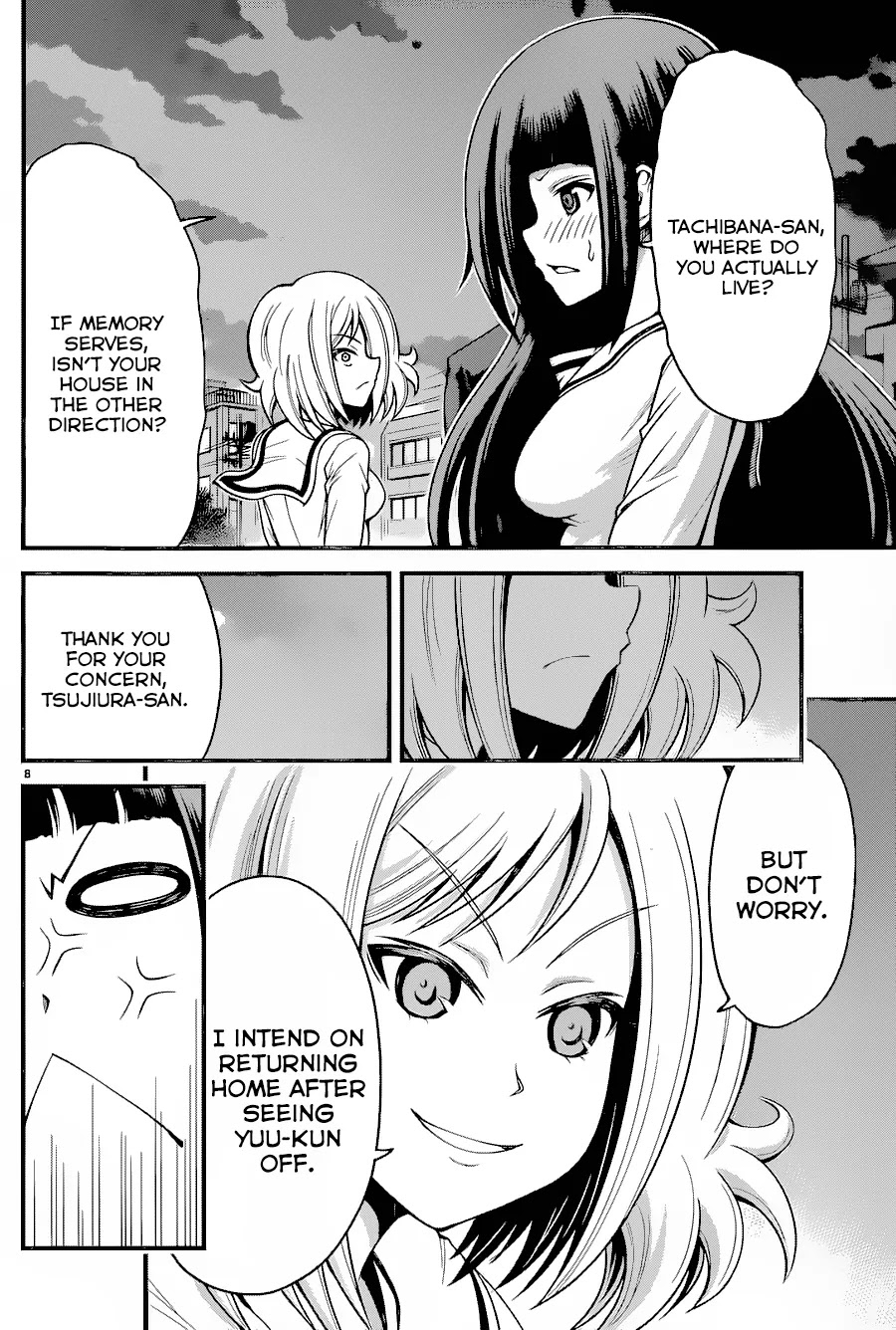 Tsujiura-san to Chupacabra Chapter 16 page 8 - Chapter 16: Terrestrial Ningen