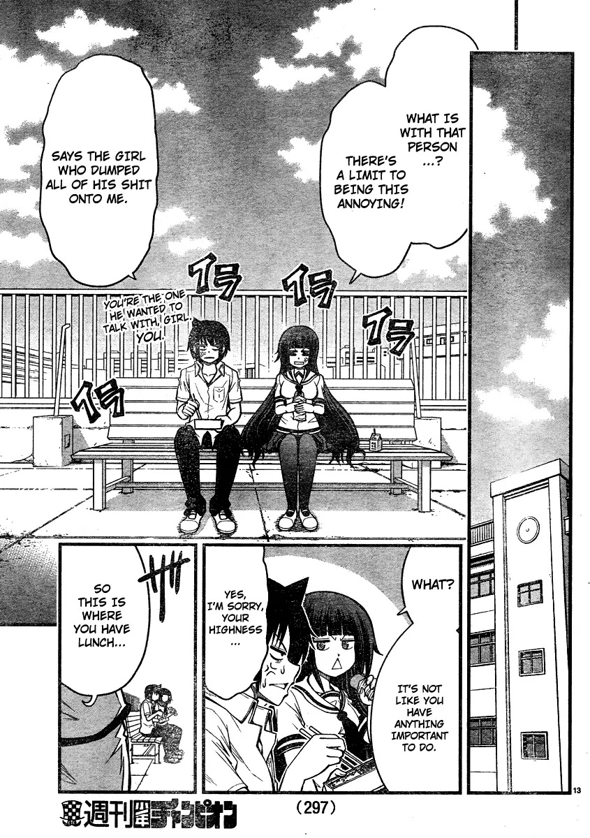Tsujiura-san to Chupacabra Chapter 17 page 14 - Chapter 17