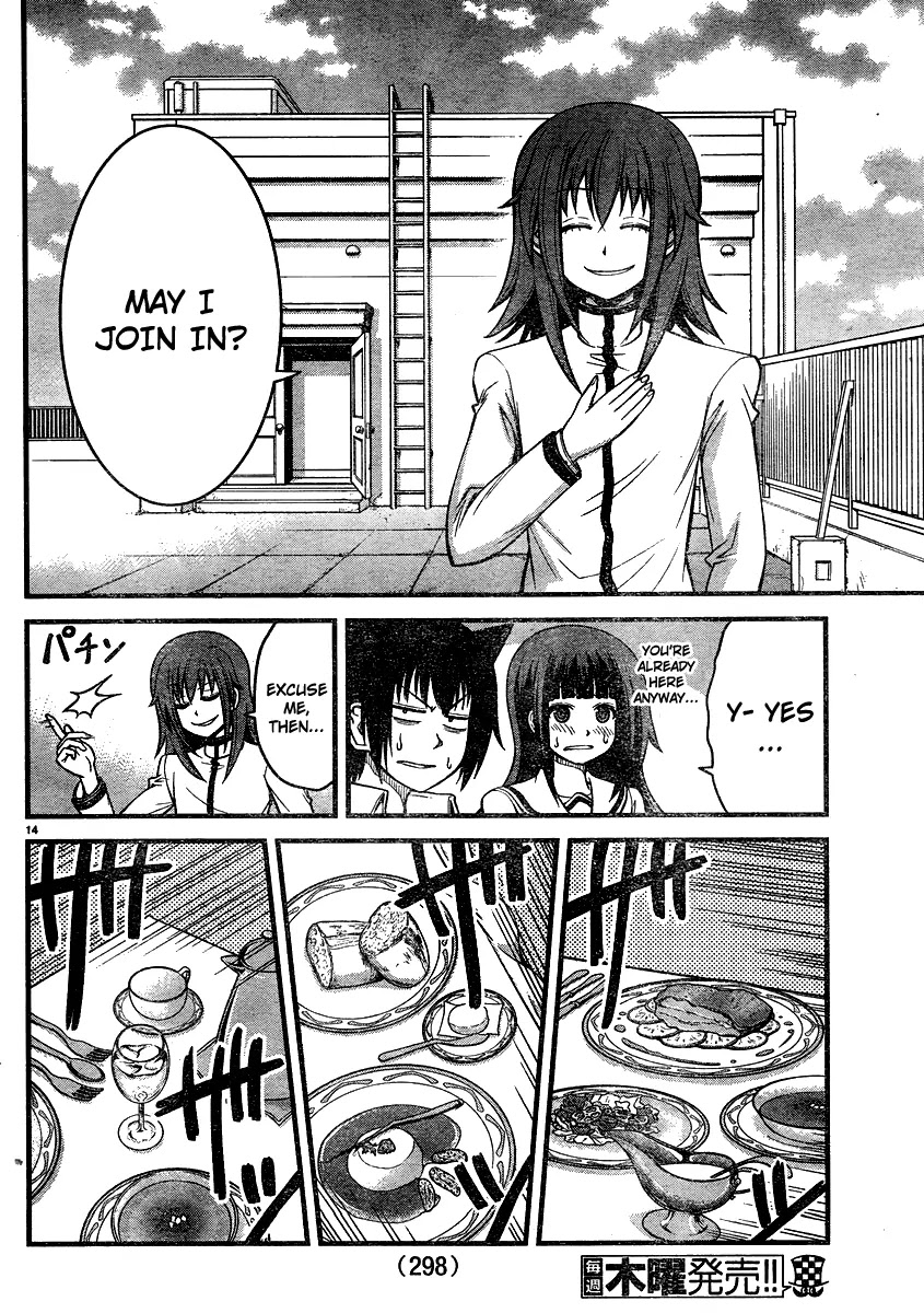 Tsujiura-san to Chupacabra Chapter 17 page 15 - Chapter 17