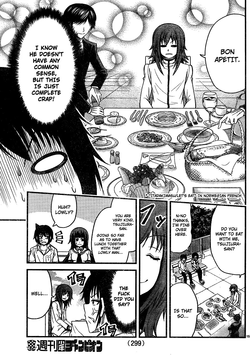 Tsujiura-san to Chupacabra Chapter 17 page 16 - Chapter 17