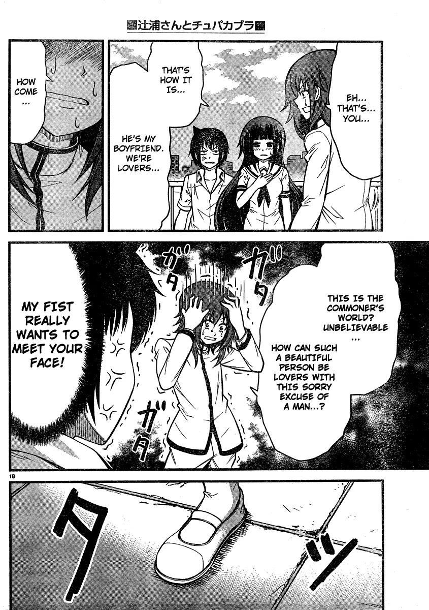 Tsujiura-san to Chupacabra Chapter 17 page 19 - Chapter 17