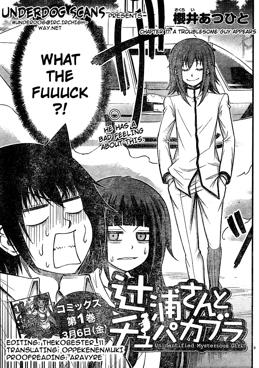 Tsujiura-san to Chupacabra Chapter 17 page 4 - Chapter 17