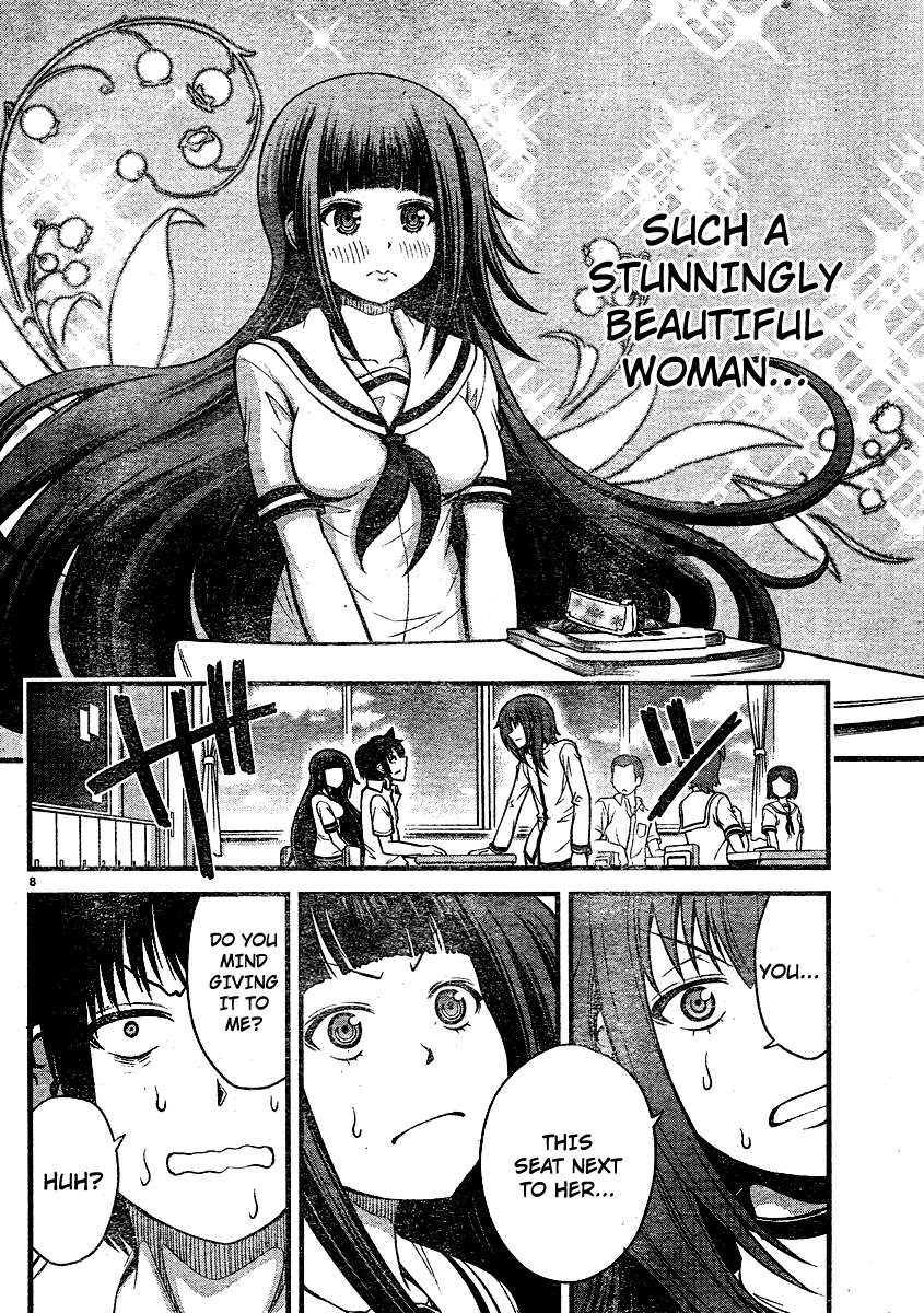 Tsujiura-san to Chupacabra Chapter 17 page 9 - Chapter 17