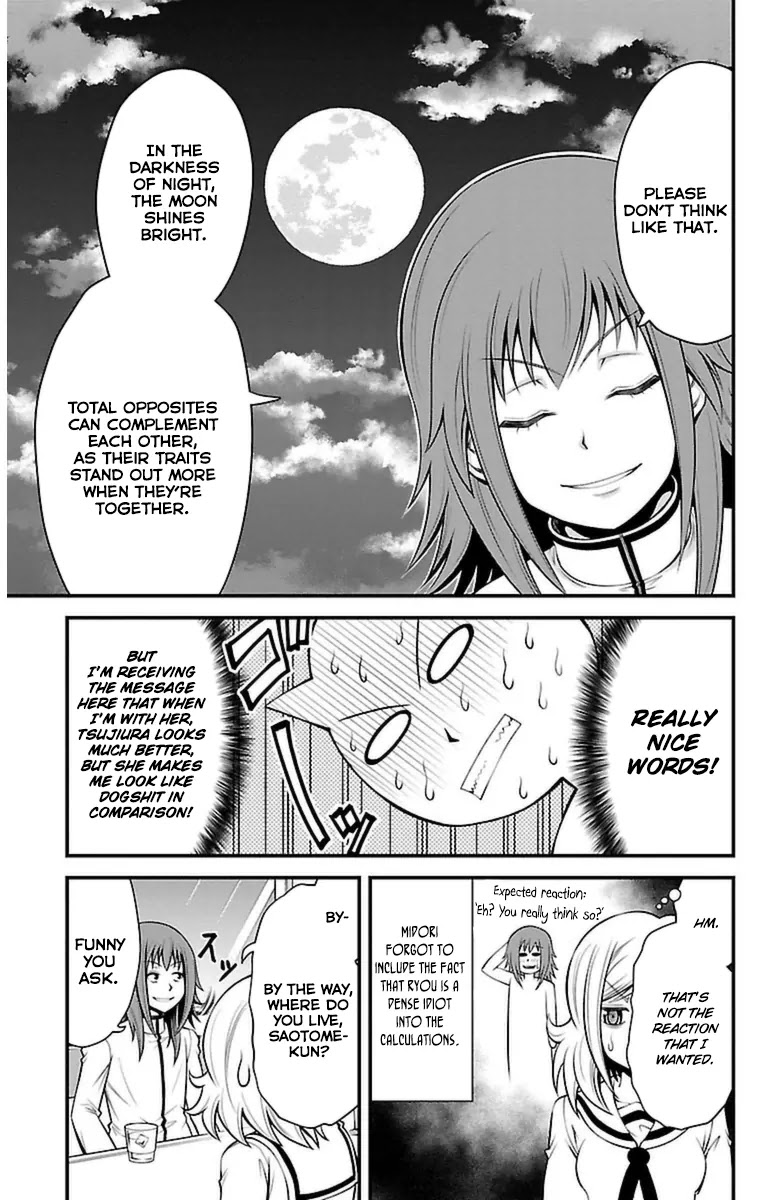 Tsujiura-san to Chupacabra Chapter 18 page 13 - Chapter 18: Tsujiura Headbutt