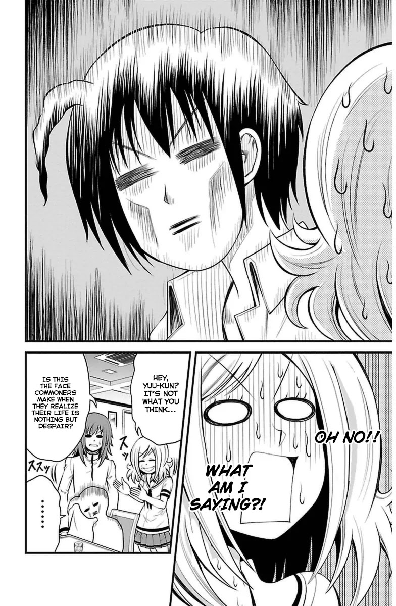 Tsujiura-san to Chupacabra Chapter 18 page 16 - Chapter 18: Tsujiura Headbutt