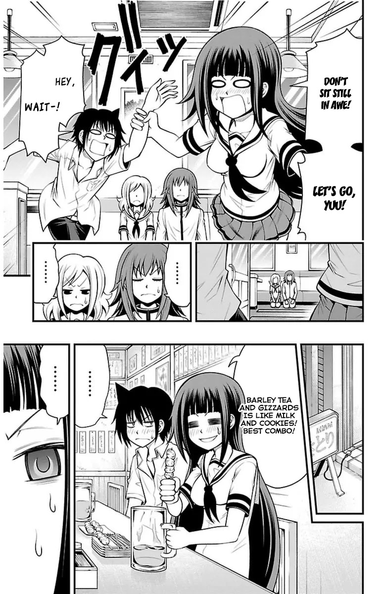 Tsujiura-san to Chupacabra Chapter 18 page 21 - Chapter 18: Tsujiura Headbutt