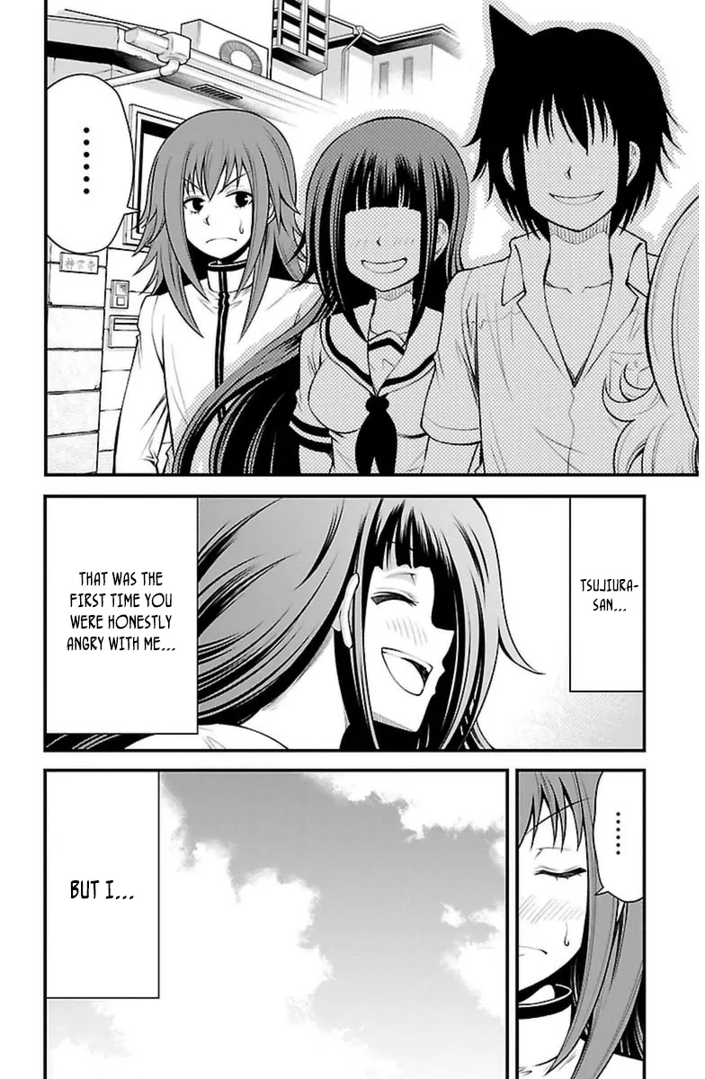 Tsujiura-san to Chupacabra Chapter 18 page 24 - Chapter 18: Tsujiura Headbutt