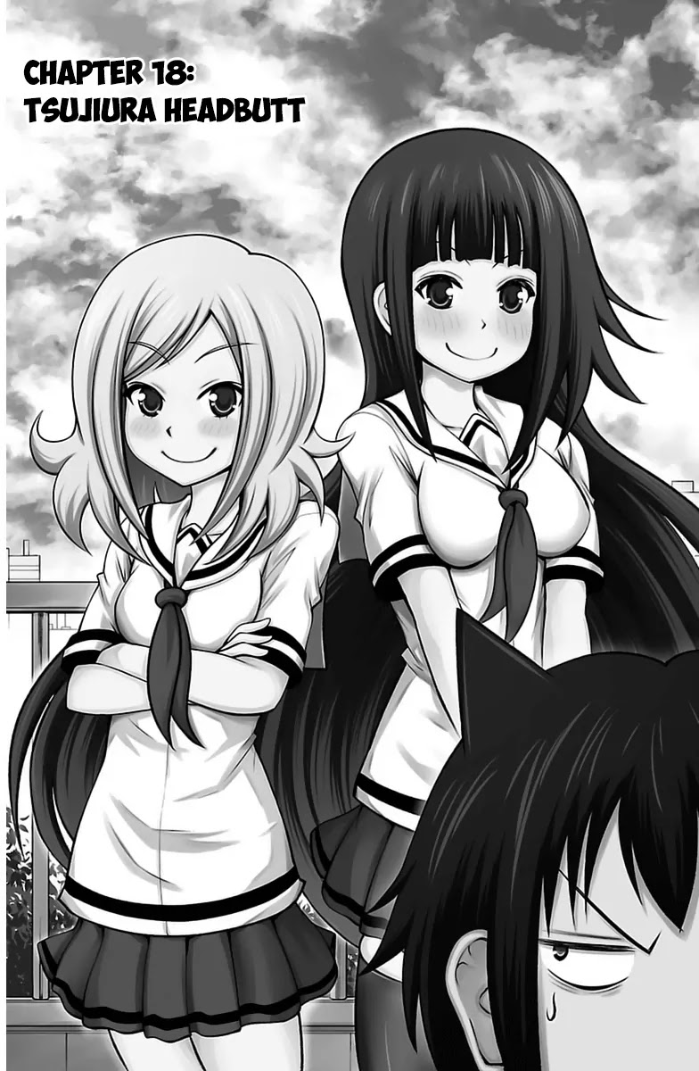 Tsujiura-san to Chupacabra Chapter 18 page 3 - Chapter 18: Tsujiura Headbutt