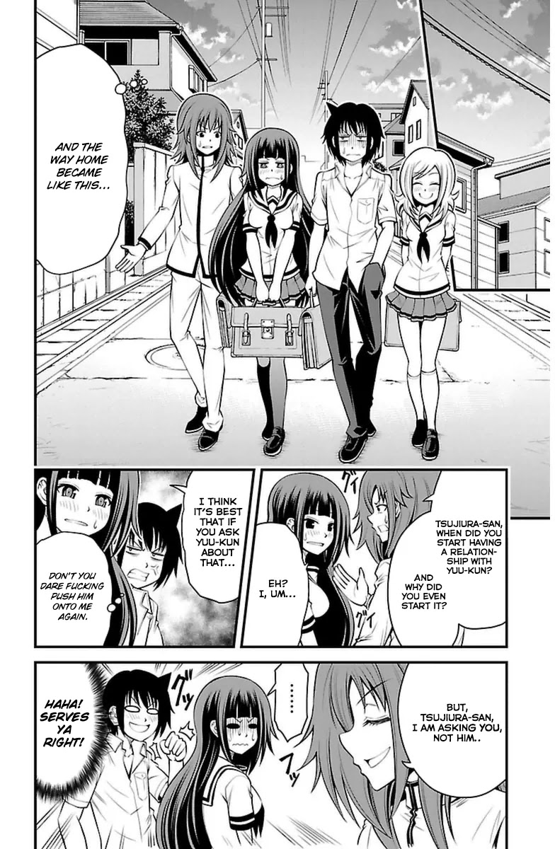 Tsujiura-san to Chupacabra Chapter 18 page 8 - Chapter 18: Tsujiura Headbutt