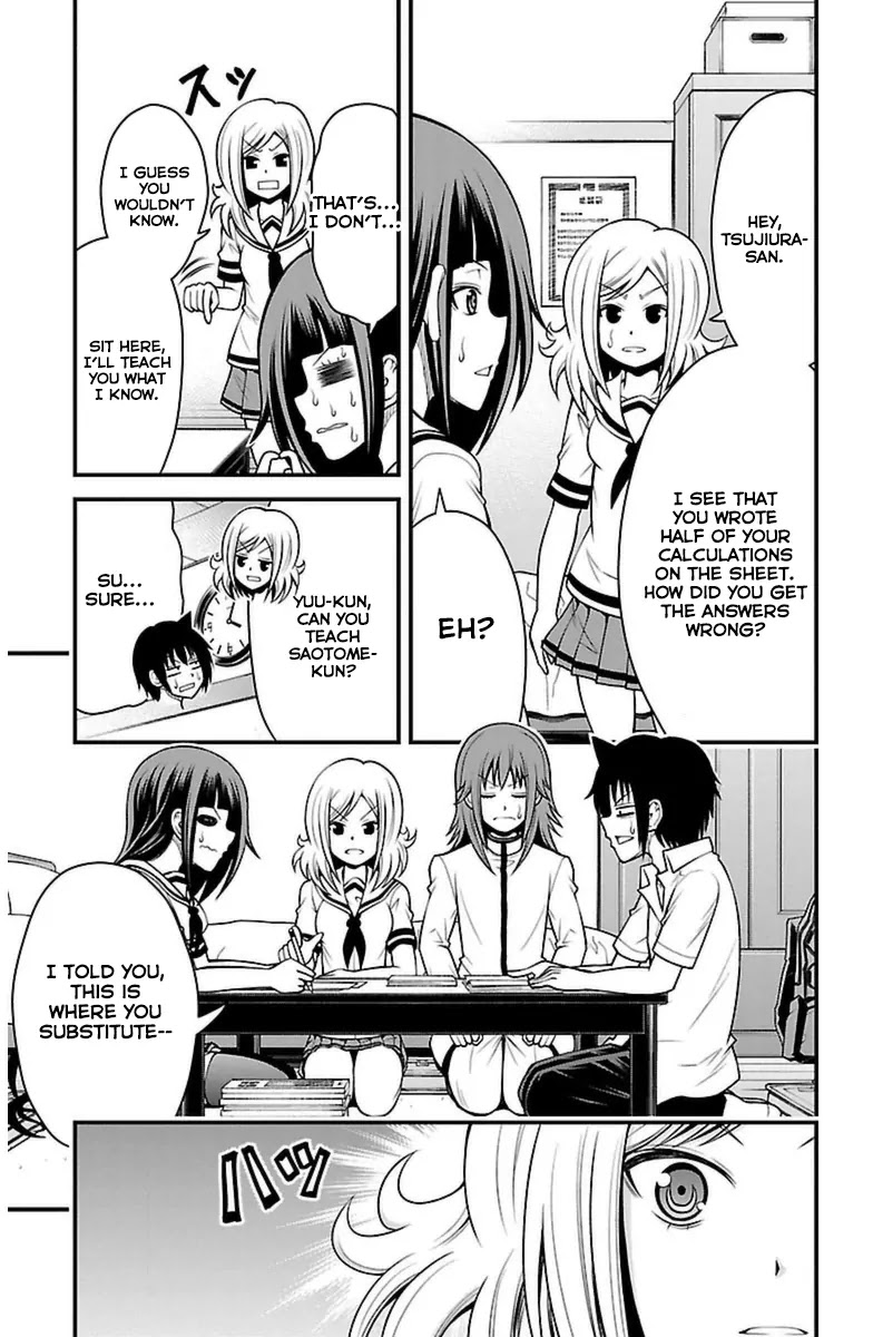Tsujiura-san to Chupacabra Chapter 19 page 11 - Chapter 19