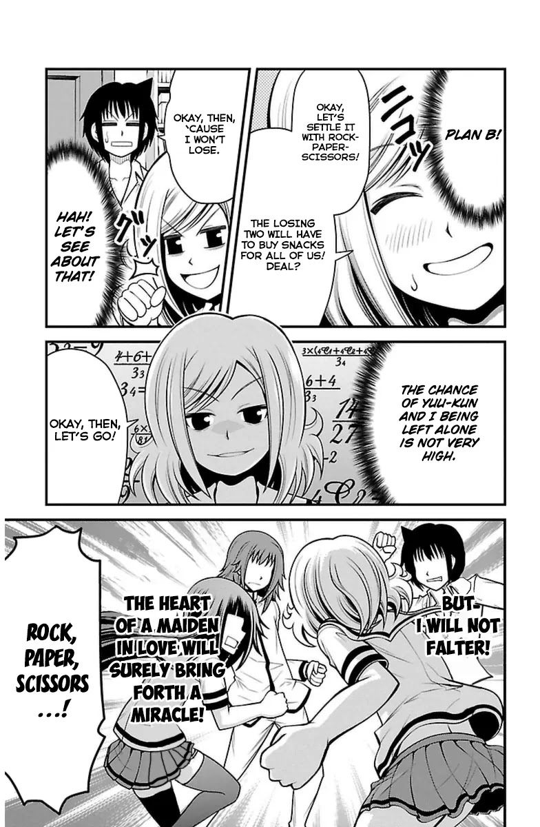Tsujiura-san to Chupacabra Chapter 19 page 13 - Chapter 19
