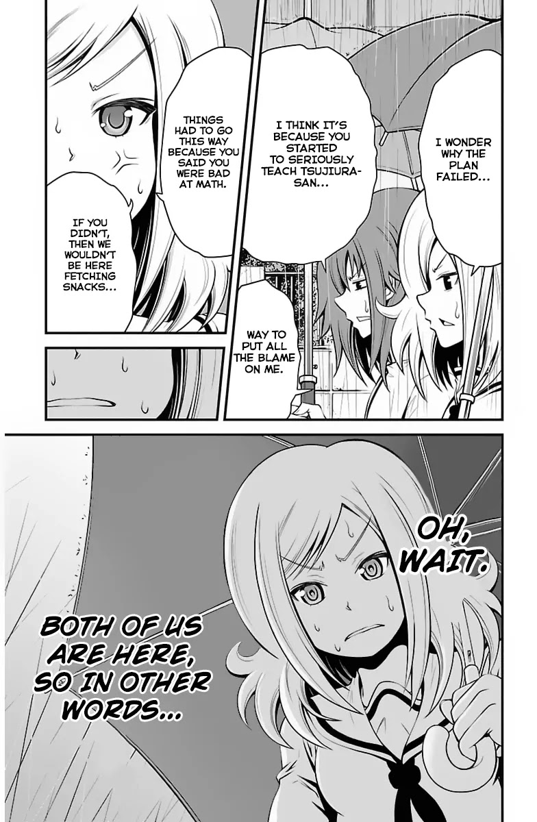 Tsujiura-san to Chupacabra Chapter 19 page 15 - Chapter 19