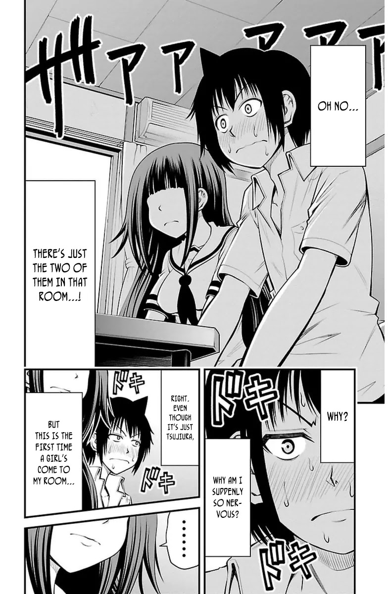 Tsujiura-san to Chupacabra Chapter 19 page 16 - Chapter 19
