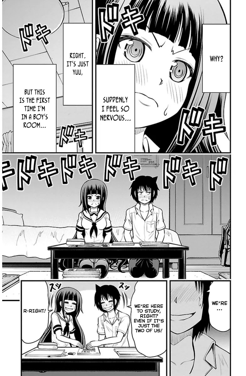 Tsujiura-san to Chupacabra Chapter 19 page 17 - Chapter 19