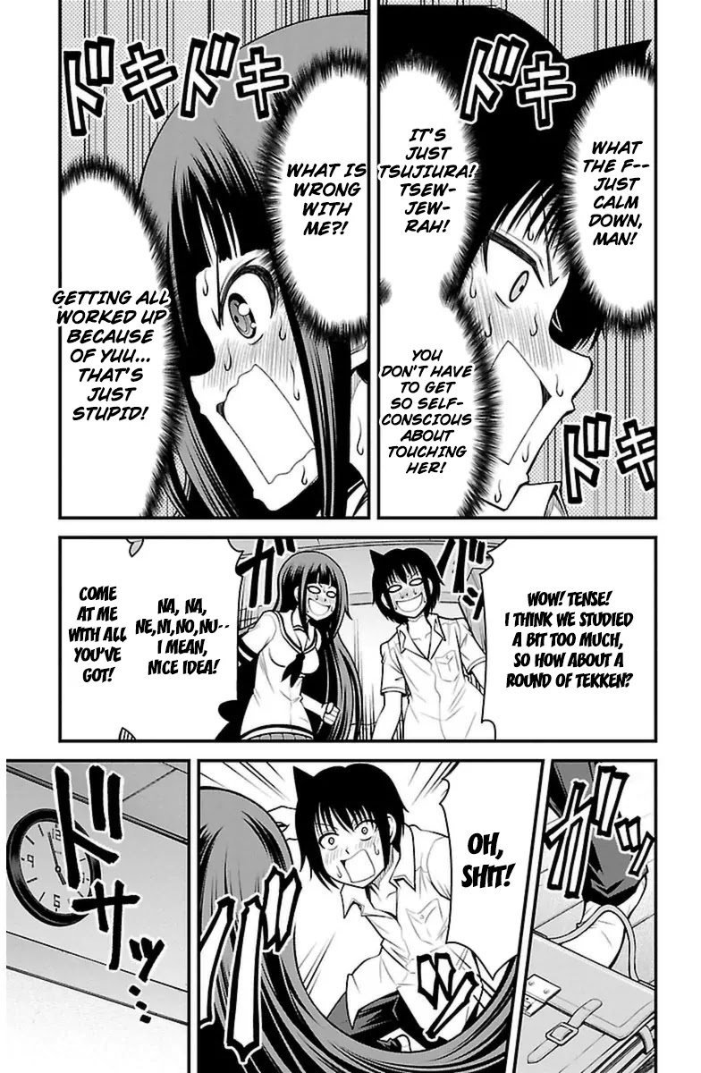 Tsujiura-san to Chupacabra Chapter 19 page 19 - Chapter 19