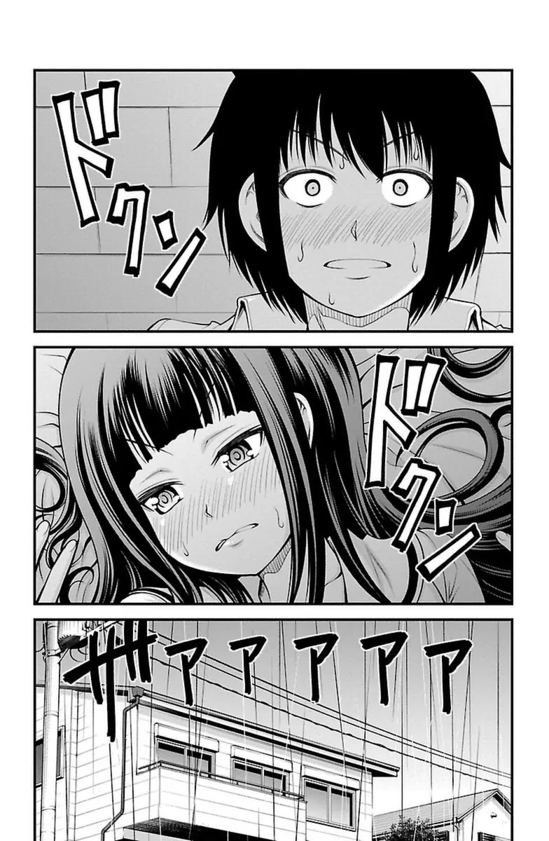 Tsujiura-san to Chupacabra Chapter 19 page 21 - Chapter 19