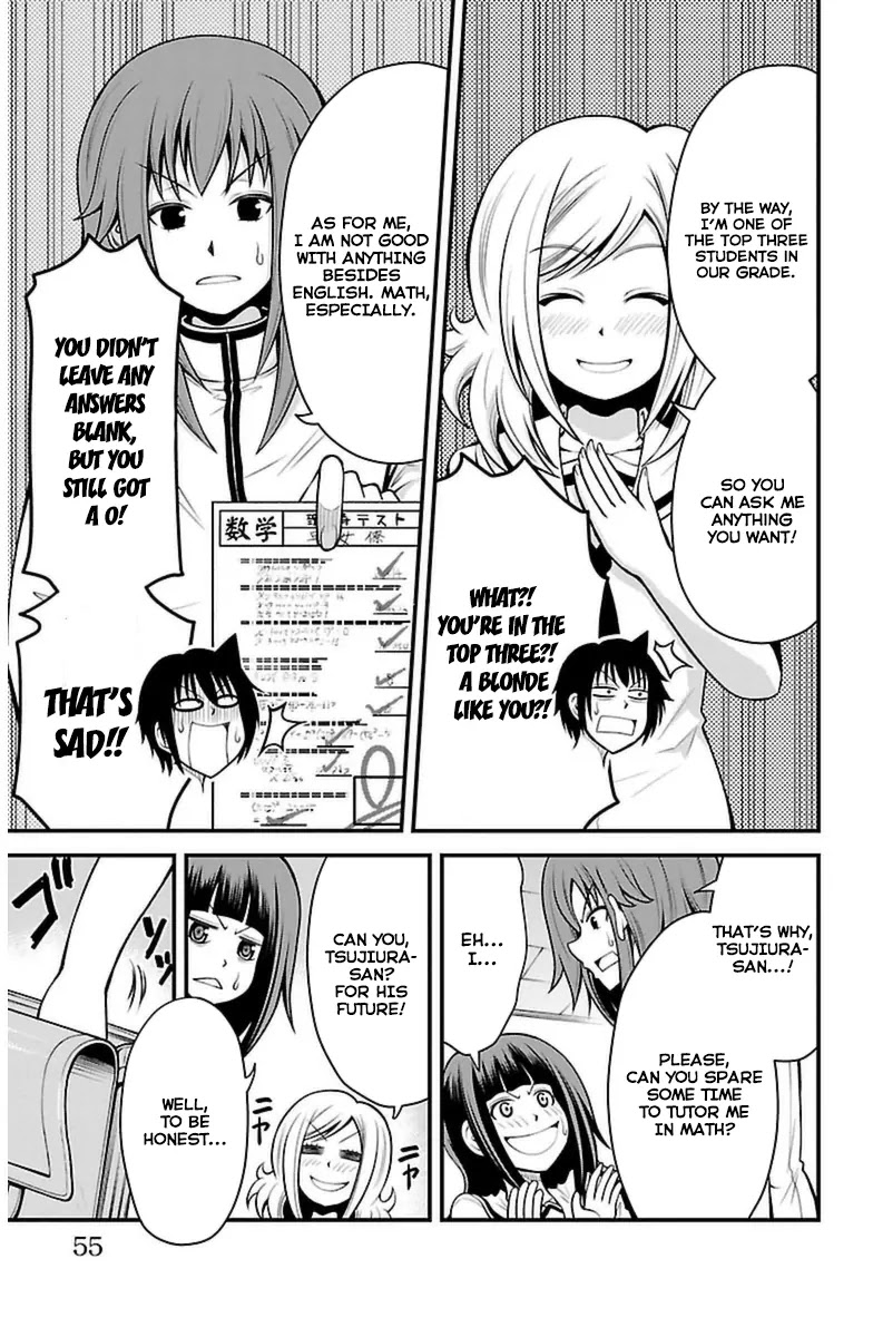 Tsujiura-san to Chupacabra Chapter 19 page 9 - Chapter 19