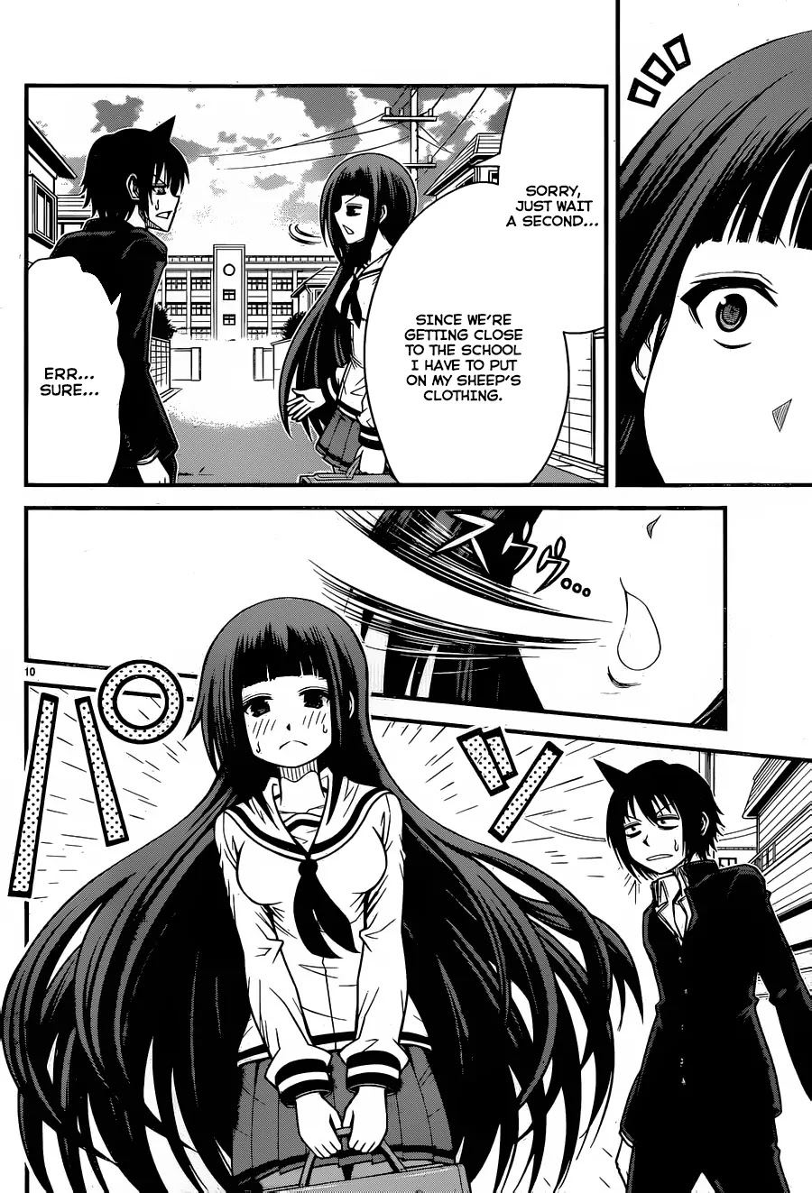 Tsujiura-san to Chupacabra Chapter 2 page 11 - Chapter 2: The day the romantic comedy began.
