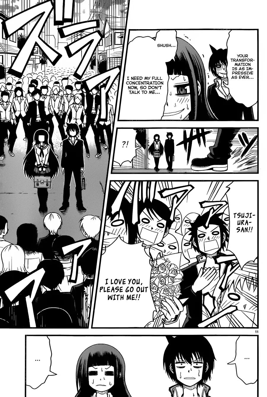 Tsujiura-san to Chupacabra Chapter 2 page 12 - Chapter 2: The day the romantic comedy began.