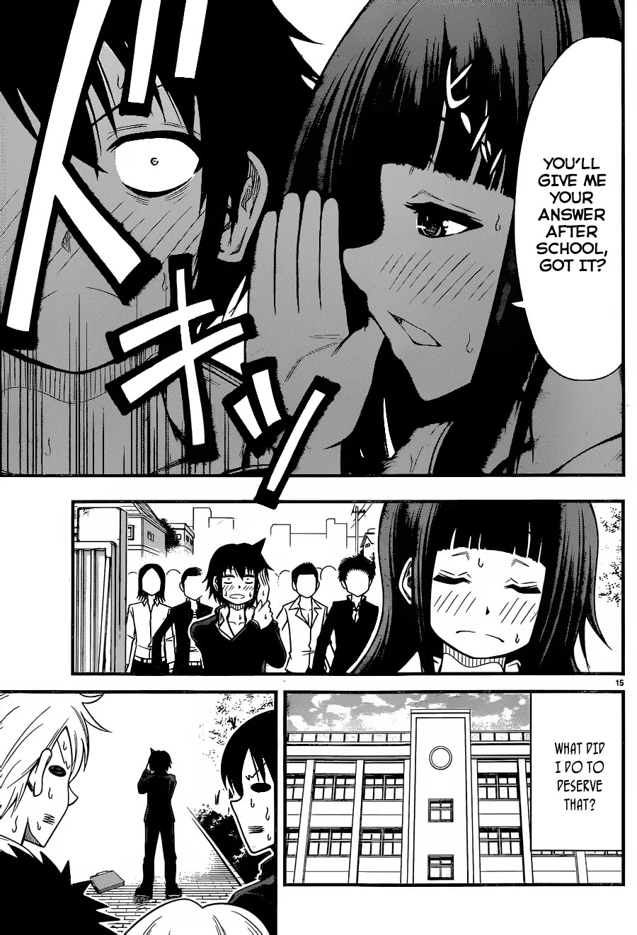 Tsujiura-san to Chupacabra Chapter 2 page 16 - Chapter 2: The day the romantic comedy began.