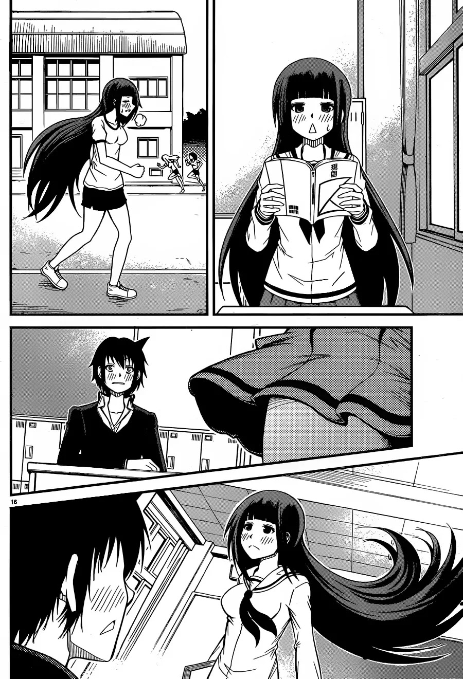 Tsujiura-san to Chupacabra Chapter 2 page 17 - Chapter 2: The day the romantic comedy began.