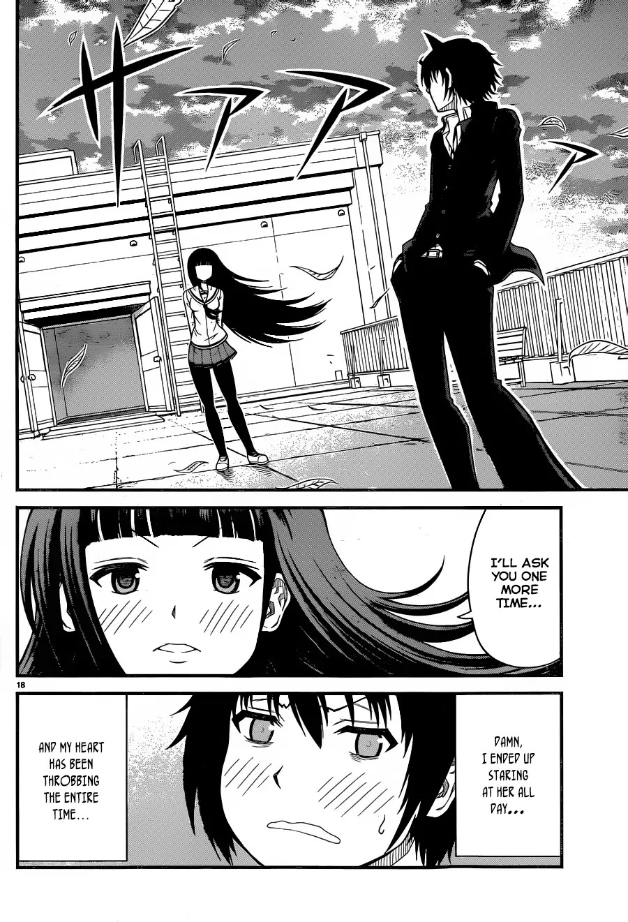 Tsujiura-san to Chupacabra Chapter 2 page 19 - Chapter 2: The day the romantic comedy began.
