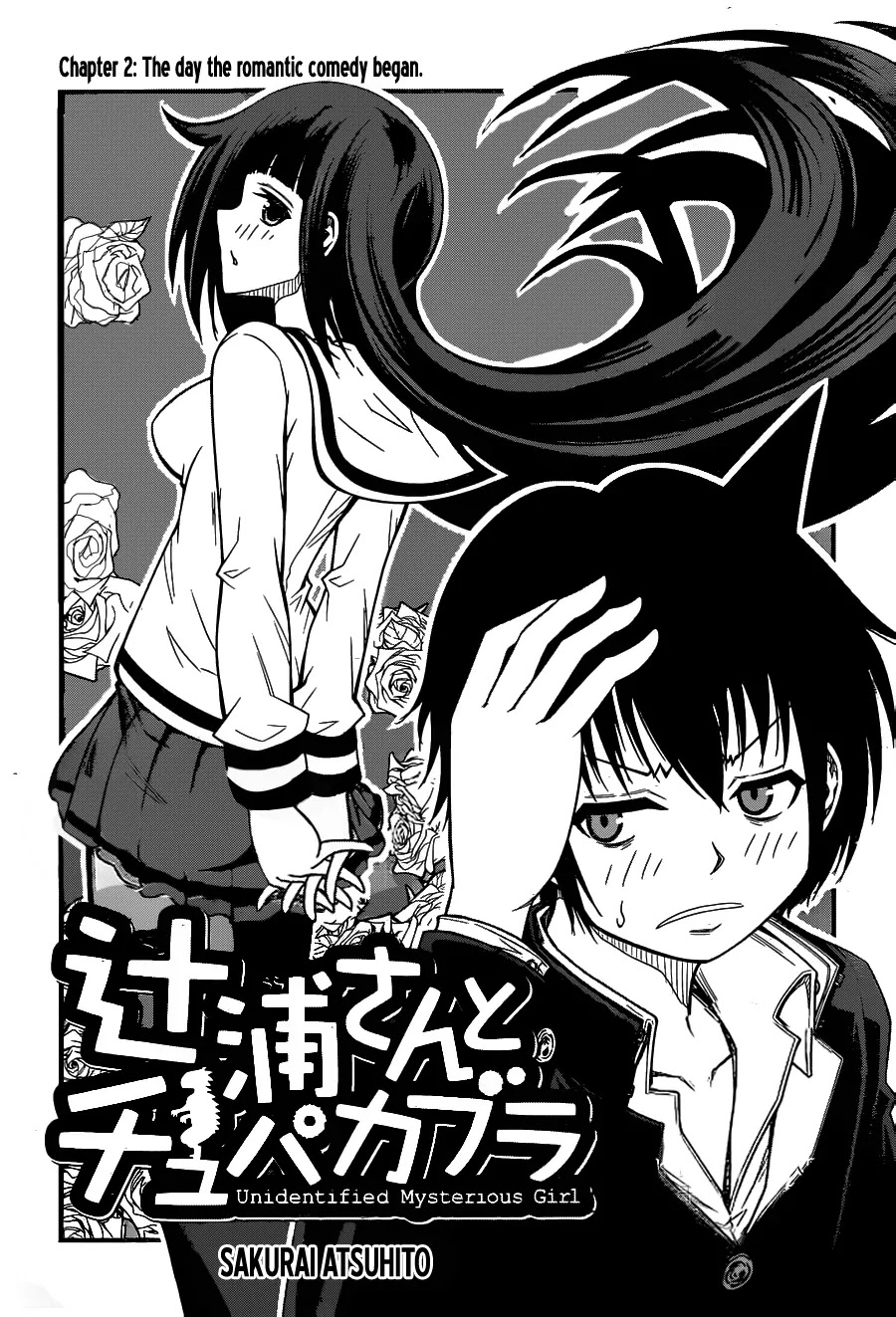 Tsujiura-san to Chupacabra Chapter 2 page 2 - Chapter 2: The day the romantic comedy began.