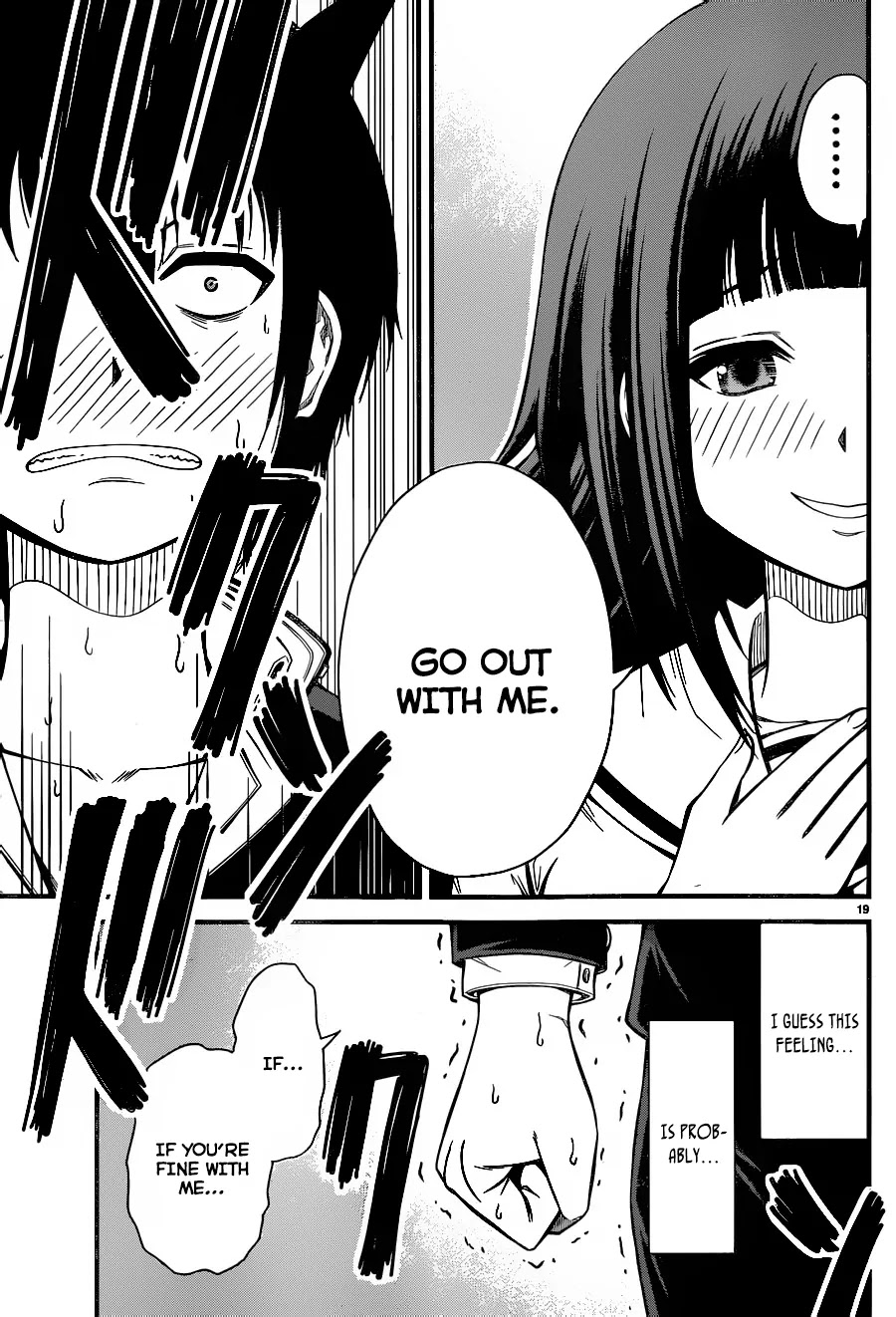 Tsujiura-san to Chupacabra Chapter 2 page 20 - Chapter 2: The day the romantic comedy began.