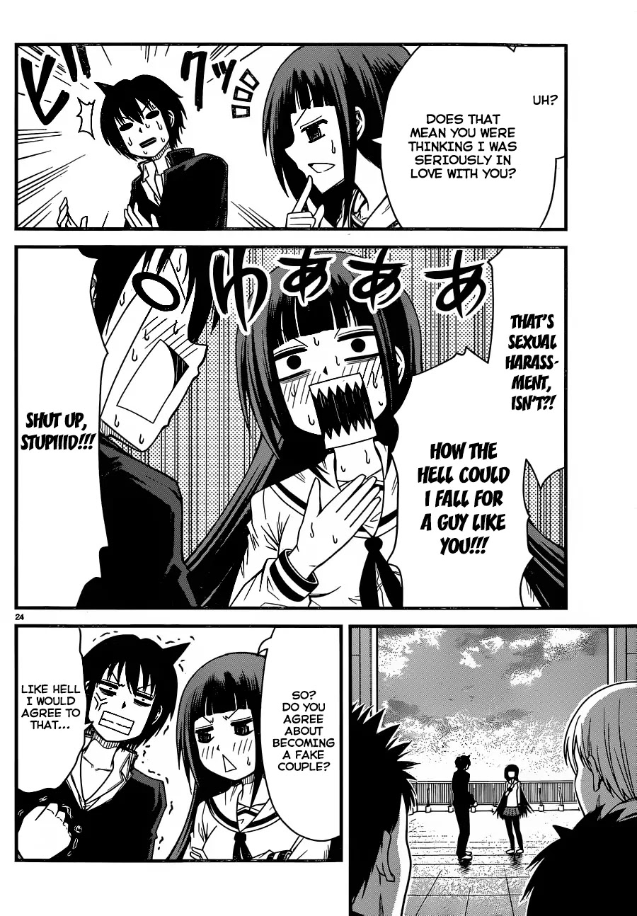 Tsujiura-san to Chupacabra Chapter 2 page 24 - Chapter 2: The day the romantic comedy began.