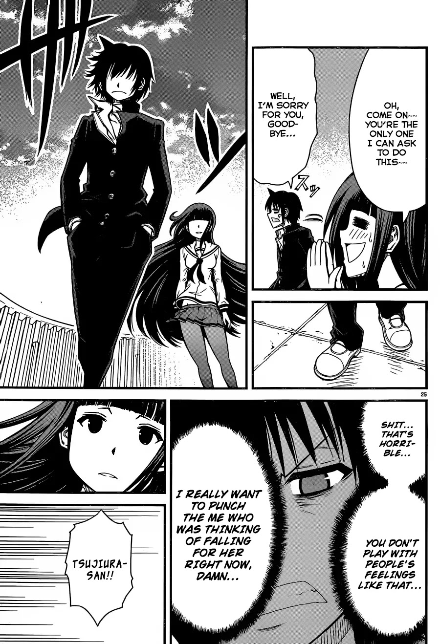 Tsujiura-san to Chupacabra Chapter 2 page 25 - Chapter 2: The day the romantic comedy began.