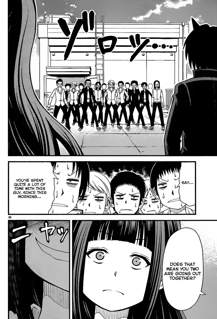 Tsujiura-san to Chupacabra Chapter 2 page 26 - Chapter 2: The day the romantic comedy began.