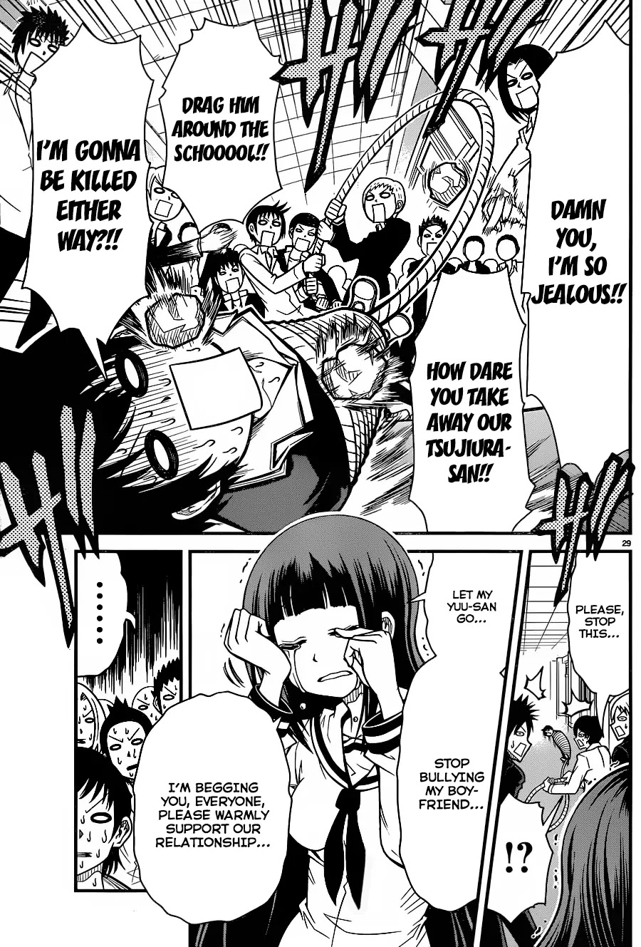 Tsujiura-san to Chupacabra Chapter 2 page 29 - Chapter 2: The day the romantic comedy began.