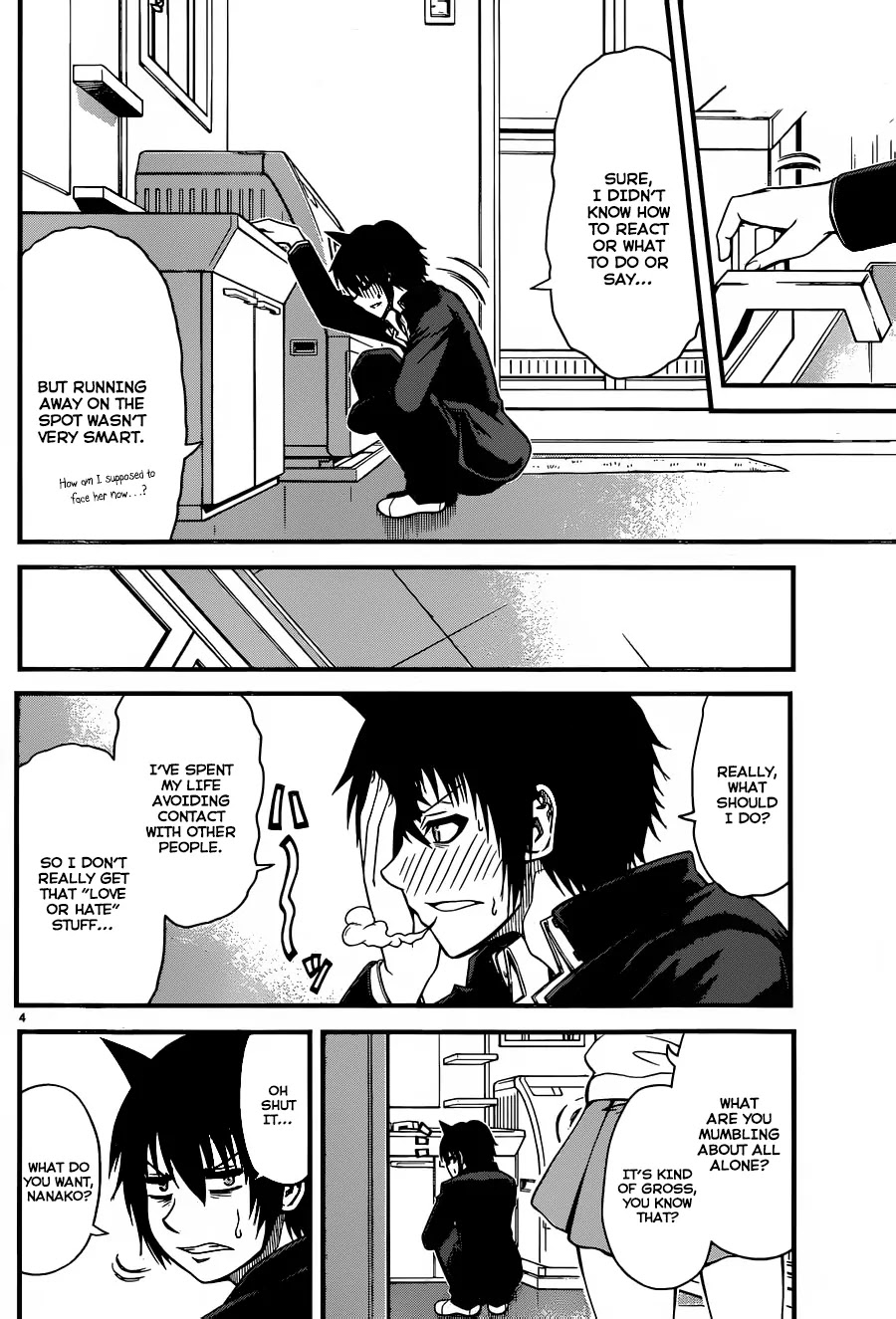Tsujiura-san to Chupacabra Chapter 2 page 5 - Chapter 2: The day the romantic comedy began.
