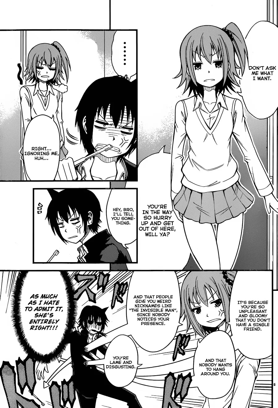 Tsujiura-san to Chupacabra Chapter 2 page 6 - Chapter 2: The day the romantic comedy began.