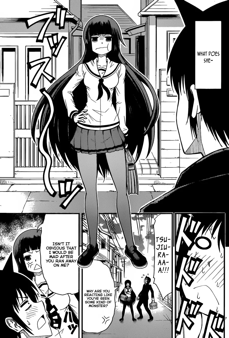 Tsujiura-san to Chupacabra Chapter 2 page 8 - Chapter 2: The day the romantic comedy began.