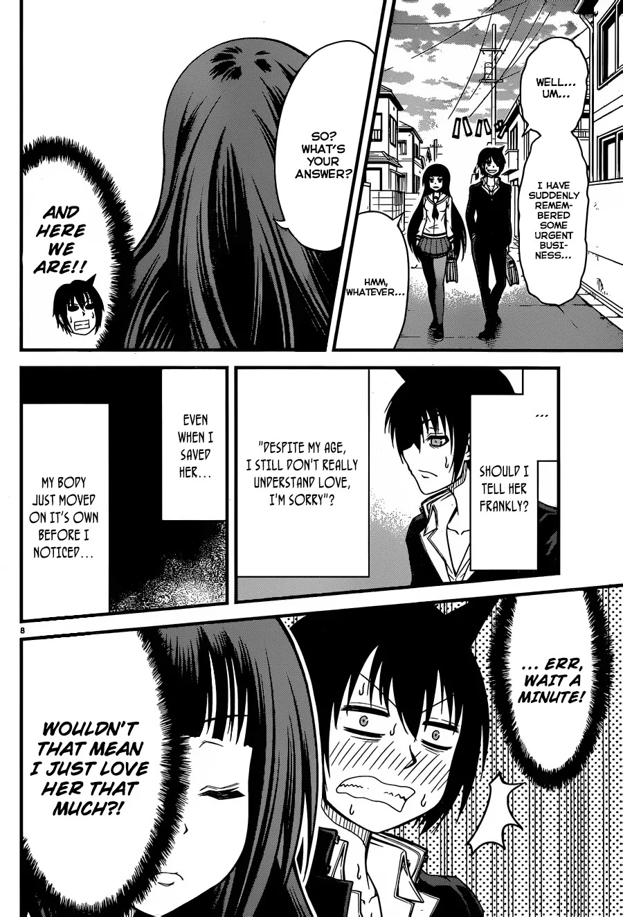 Tsujiura-san to Chupacabra Chapter 2 page 9 - Chapter 2: The day the romantic comedy began.