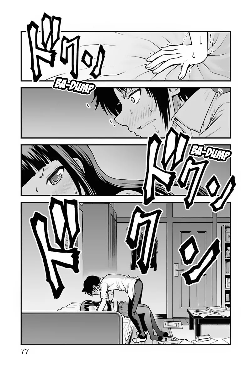 Tsujiura-san to Chupacabra Chapter 20 page 11 - Chapter 20