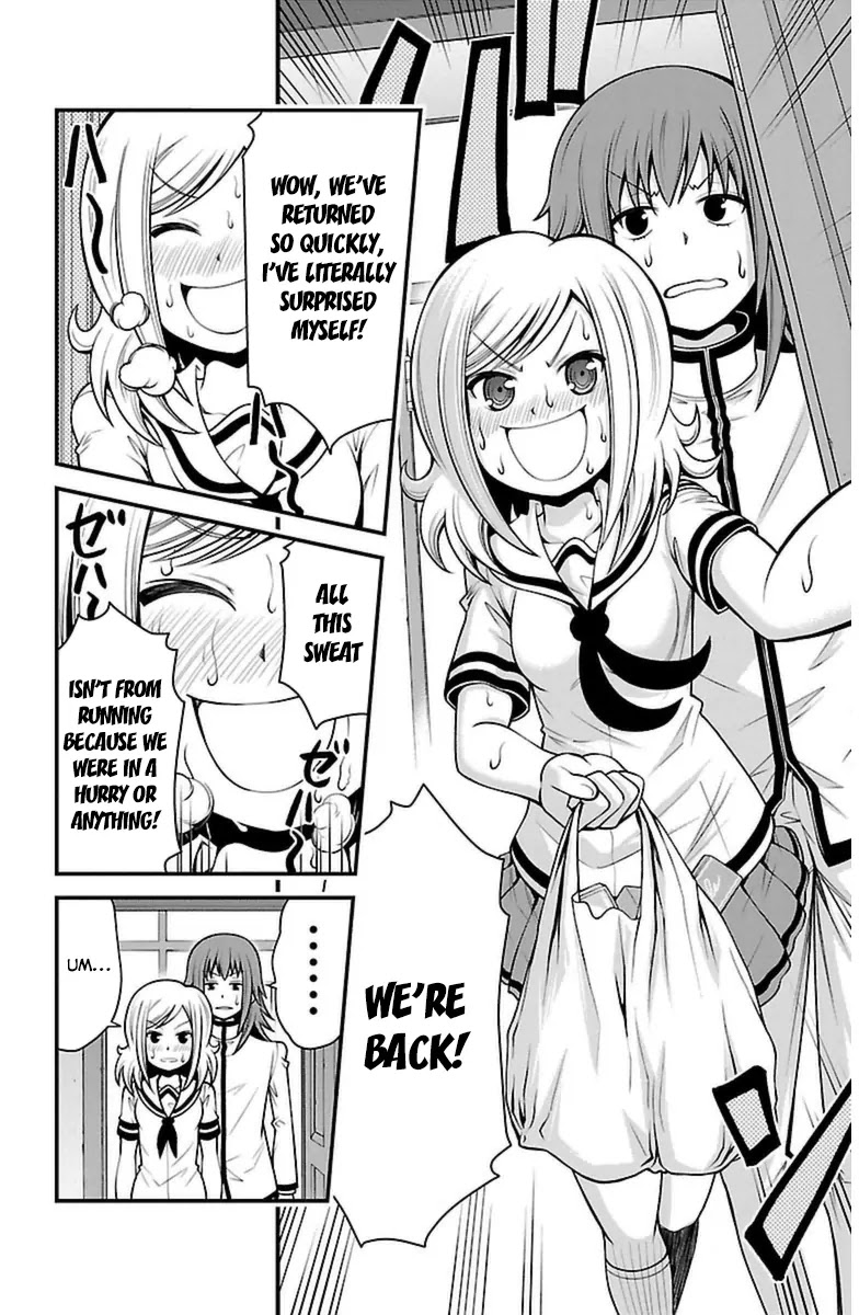 Tsujiura-san to Chupacabra Chapter 20 page 12 - Chapter 20