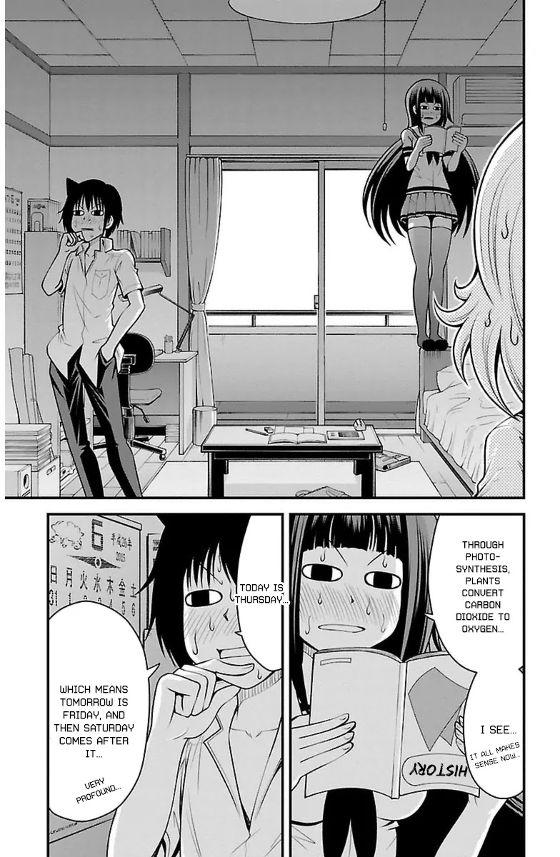 Tsujiura-san to Chupacabra Chapter 20 page 13 - Chapter 20