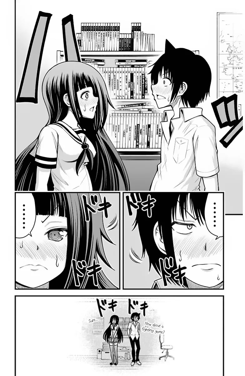 Tsujiura-san to Chupacabra Chapter 20 page 16 - Chapter 20