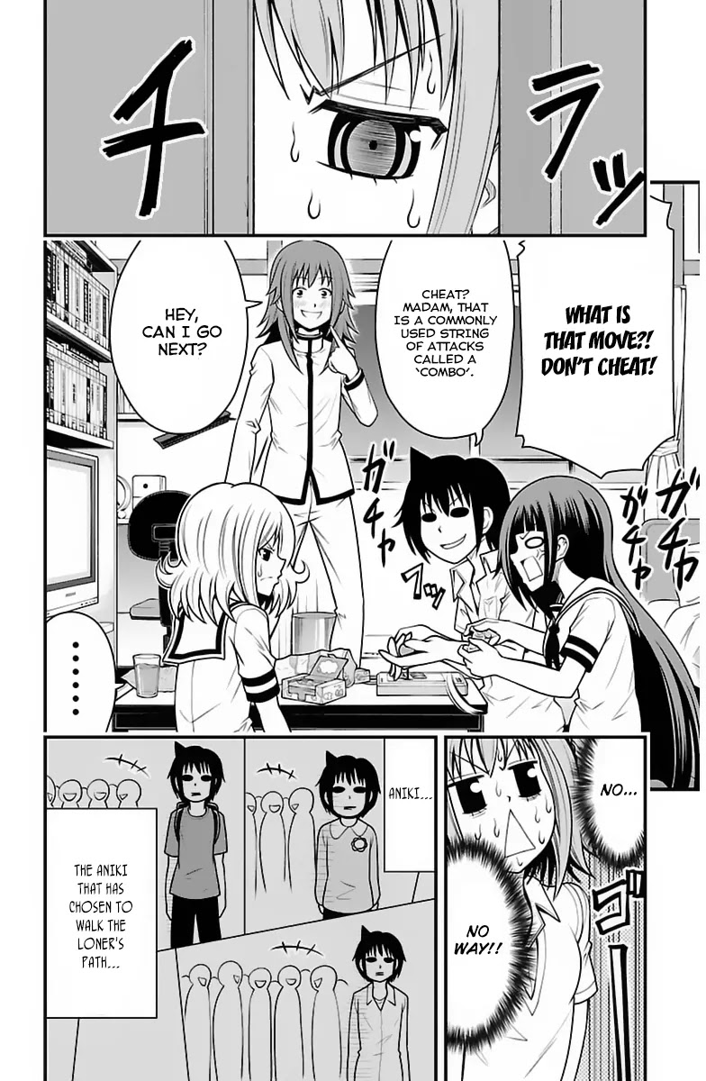 Tsujiura-san to Chupacabra Chapter 20 page 18 - Chapter 20