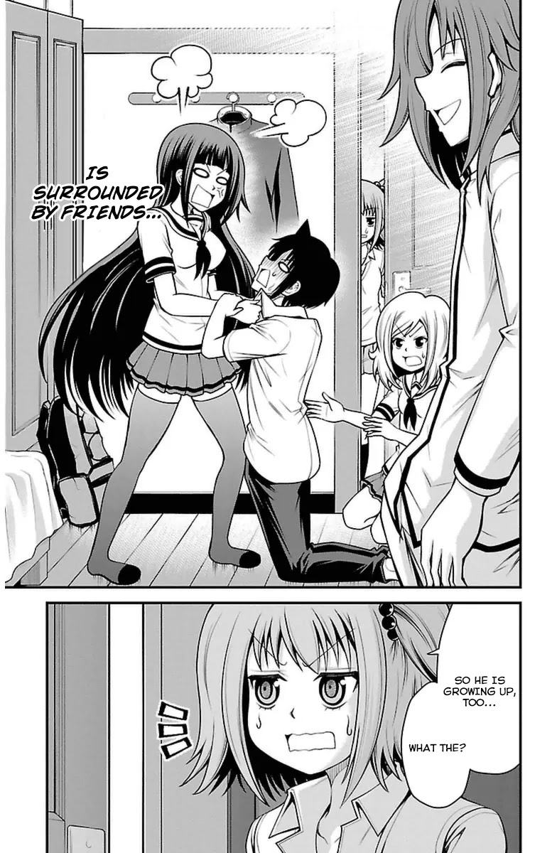 Tsujiura-san to Chupacabra Chapter 20 page 19 - Chapter 20