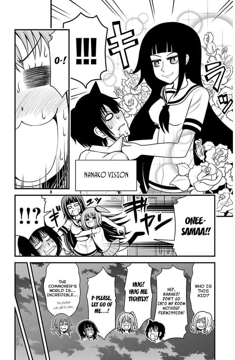 Tsujiura-san to Chupacabra Chapter 20 page 20 - Chapter 20